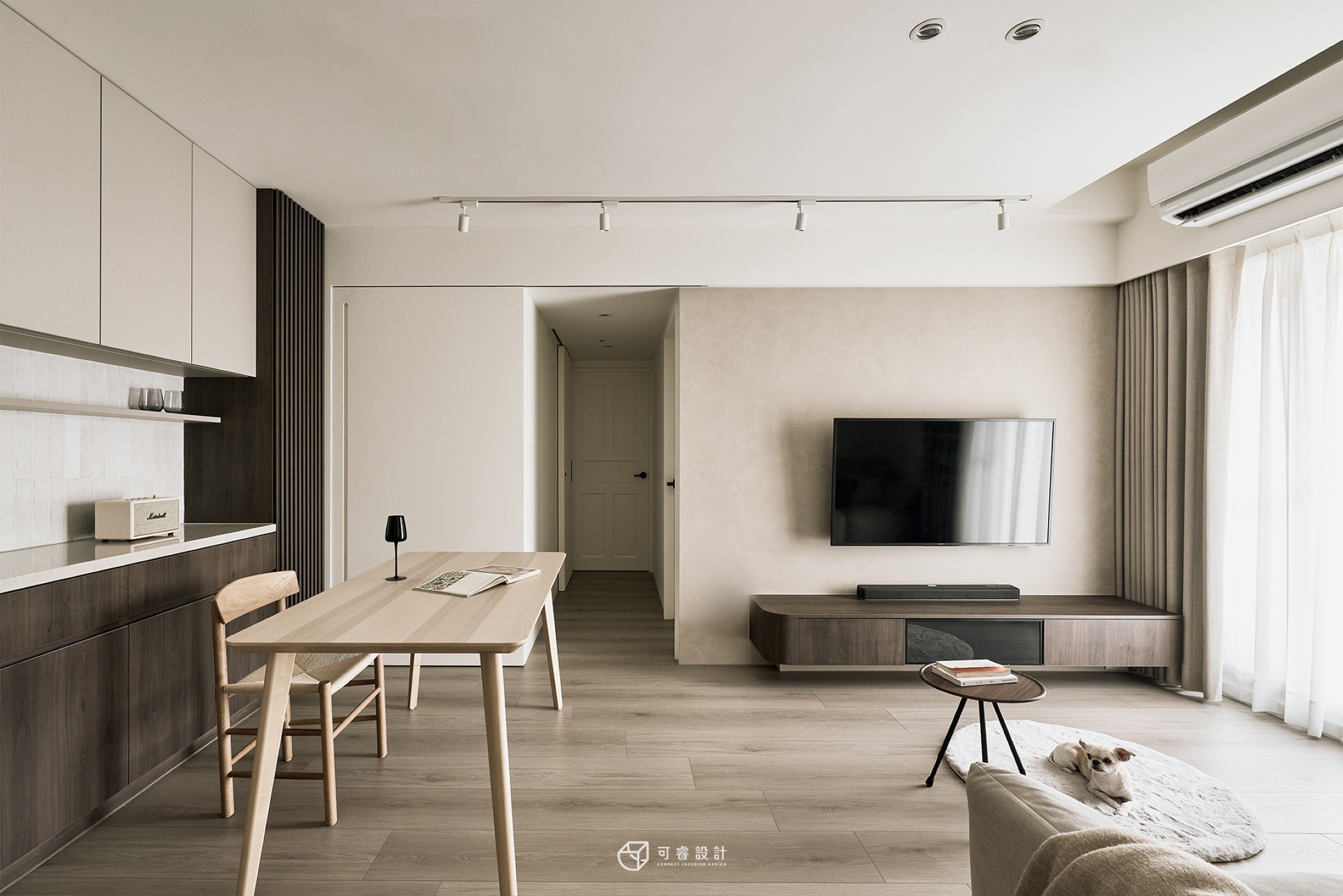 Hjem｜如常安居
