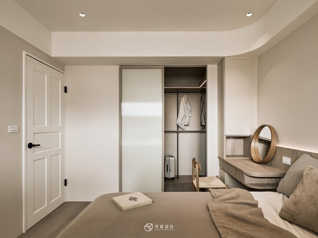 Hjem｜如常安居