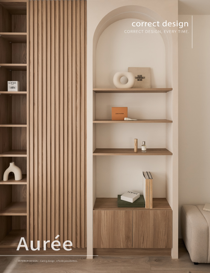 Aurée｜柔光流韻