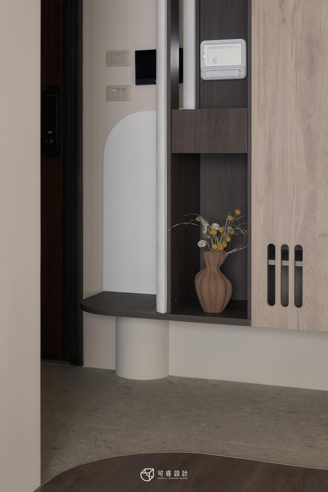 Vellune|木暖幻隅