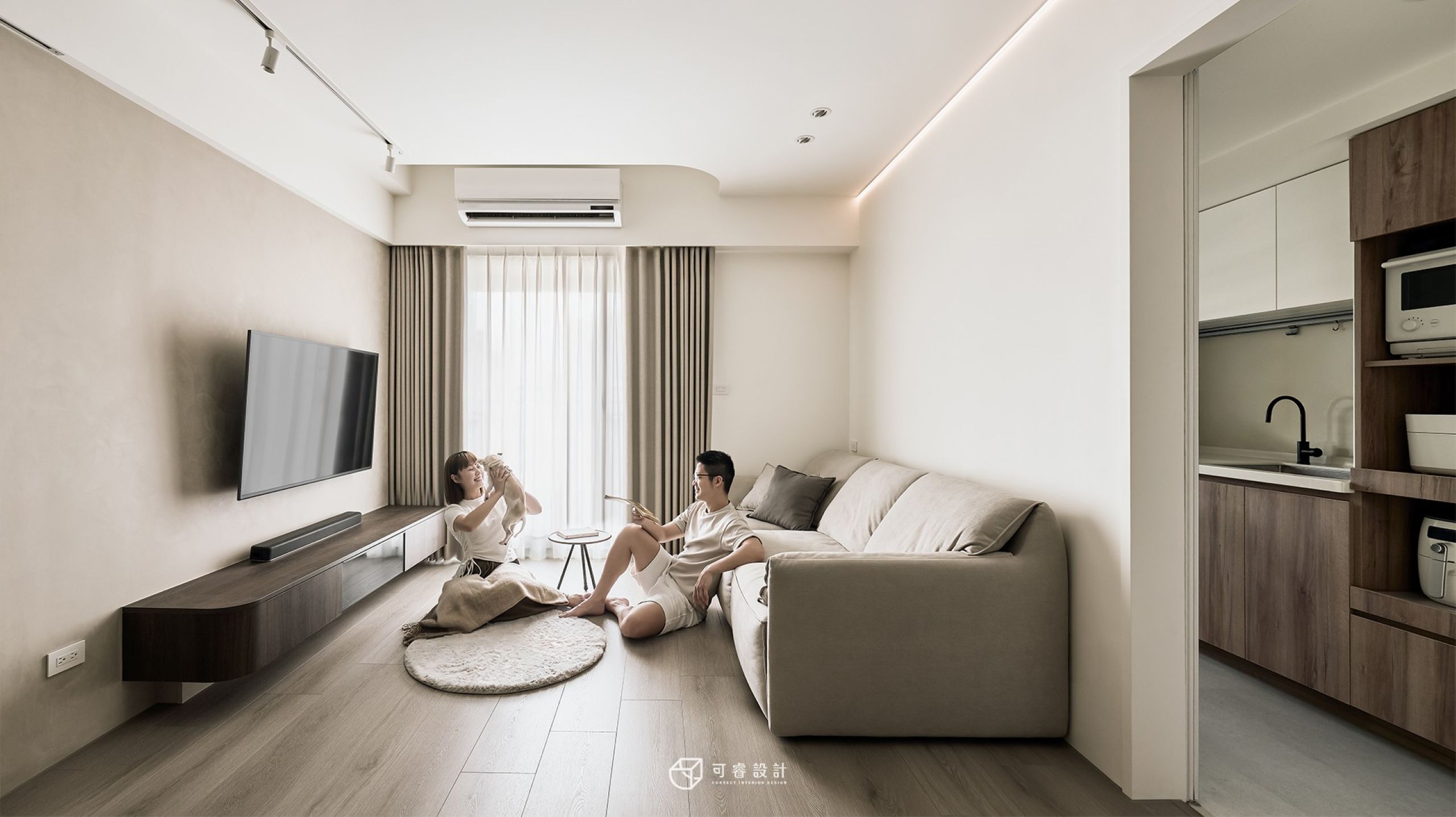 Hjem｜如常安居